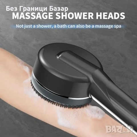 Нова глава Душ слушалка с филтър 4 режима високо налягане 1.5м маркуч, снимка 8 - Други стоки за дома - 53915022