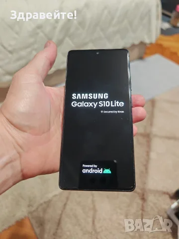 Samsung Galaxy S10 Lite 8/128 , снимка 5 - Samsung - 56051164
