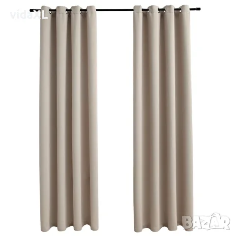 vidaXL Затъмняващи завеси с метални халки, 2 бр, бежови, 140x245 см