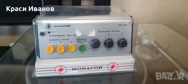 Monacor TMS -300, снимка 5 - Ресийвъри, усилватели, смесителни пултове - 44685043