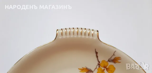 Немски порцелан сервиз плато поднос с дръжки чаша чиния сет за кафе две кани кана, снимка 4 - Други ценни предмети - 56241941