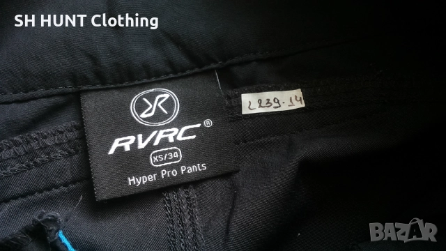 Revolution Race Hyper Pro Stretch Pants размер 34 / XS панталон с от части еластична материя - 1372, снимка 15 - Панталони - 51447981
