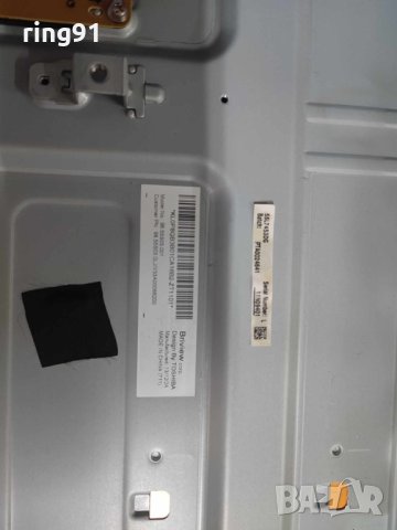 Main board - V28A001525A1 PE1168 TV Toshiba 55L7453D, снимка 3 - Части и Платки - 42199072