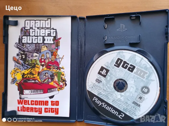 GTA 3 оригинална игра , снимка 2 - Игри за PlayStation - 49236591