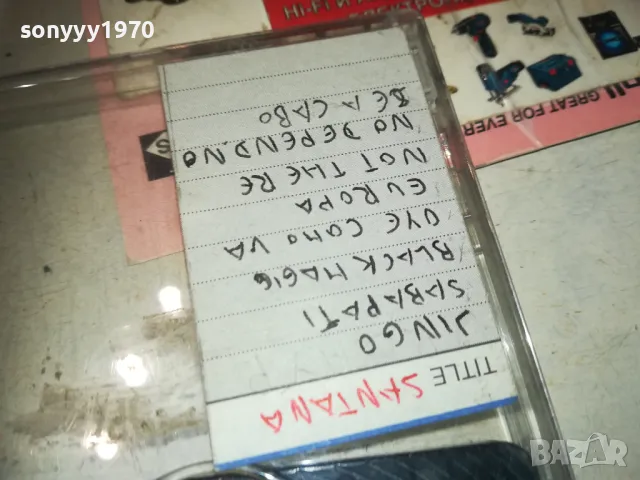 MAXELL & EMTEC MINIDISC X2 2509241113, снимка 5 - CD дискове - 47350797