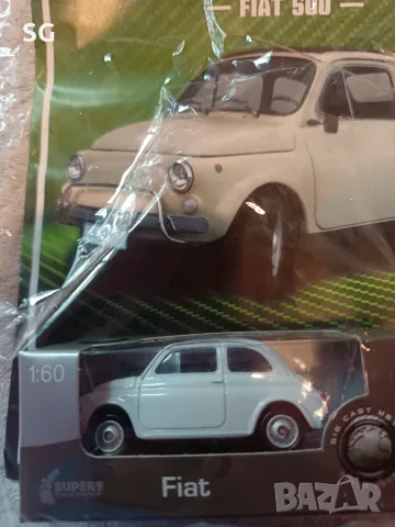 Fiat 500 - Незабравимите автомобили 19 брой