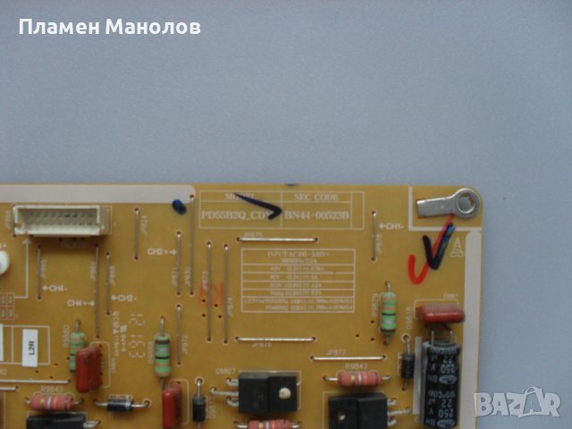 Power board BN44-00523B  , снимка 2 - Части и Платки - 39384921