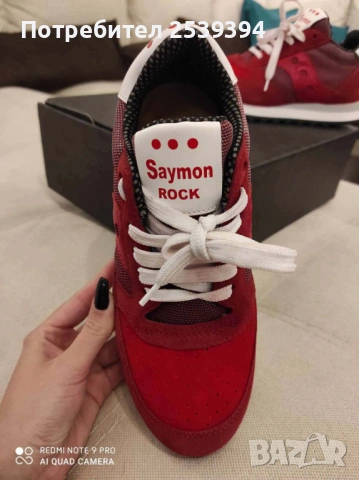 Удобна дамски Маратонки внос