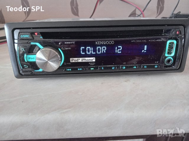 kenwood kdc-4557u, снимка 1 - Аксесоари и консумативи - 42348147