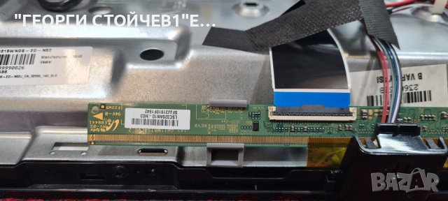 CROWN  32660WS  СЪС СЧУПЕНА МАТРИЦА, снимка 9 - Части и Платки - 40620362