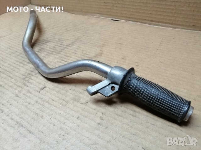 Кормило За Балкан 50. / НОМЕР 7., снимка 2 - Части - 42565966