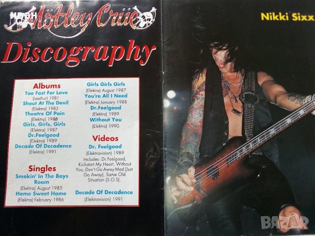 Немско антикварно списание "METAL ATTACK" - 1991 г., снимка 9 - Списания и комикси - 36605879