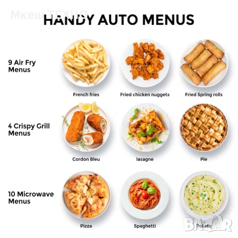 Микровълнова фурна Toshiba MW3-AC26SF(MB) с функция 3 in 1 пържене и грил, 5 степени на мощност, лес, снимка 4 - Микровълнови - 53887257
