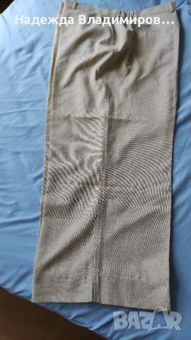 Дамски кенарен панталон 