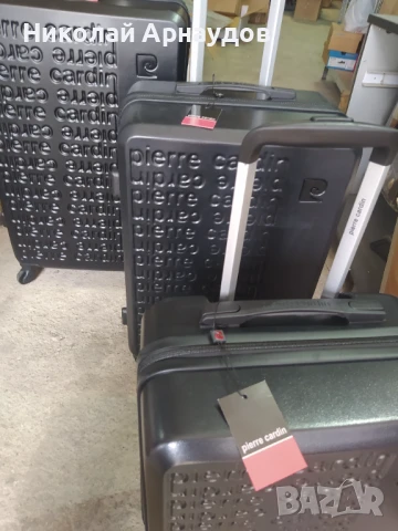 Pierre Cardin комплект куфари от три части , снимка 3 - Куфари - 51365440