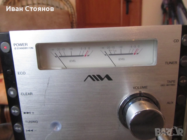 Продавам уредби, снимка 4 - Аудиосистеми - 53096668