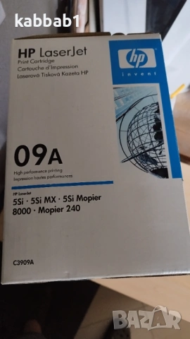 Оригинална тонер касета HP C3909A - Тонер HP 09A, снимка 8 - Консумативи за принтери - 53309926