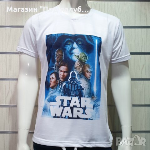 Нова мъжка тениска с трансферен печат STAR WARS (Междузвездни войни) - SITH LORD PALPATINE