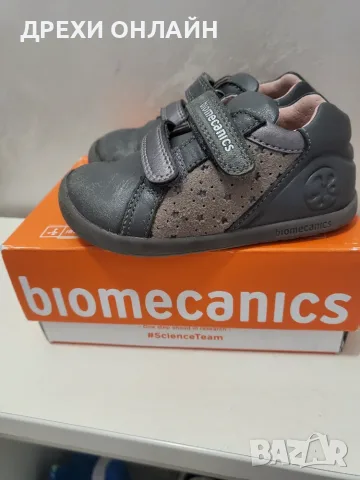 Детски обувки  Biomecanics, снимка 4 - Бебешки обувки - 56201575