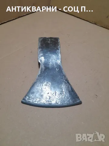 Стара Немска Брадва Топор 1кг. Номер 8., снимка 4 - Антикварни и старинни предмети - 48299981