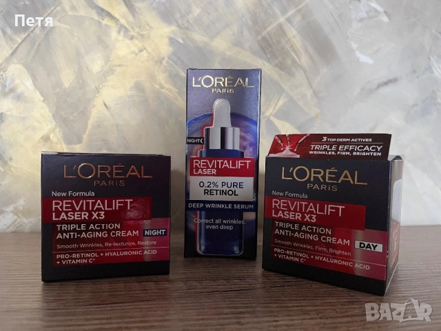 Loreal Revitalift, снимка 2 - Козметика за лице - 53012421