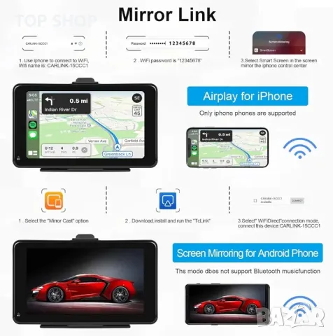 преносима стерео уредба за кола с безжична Apple Carplay Android Auto,7', снимка 4 - Друга електроника - 48793154