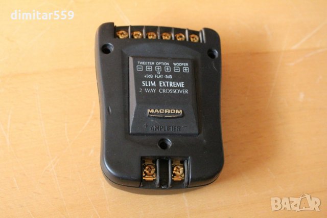 Превключвател 2 way crossover 3db Macrom