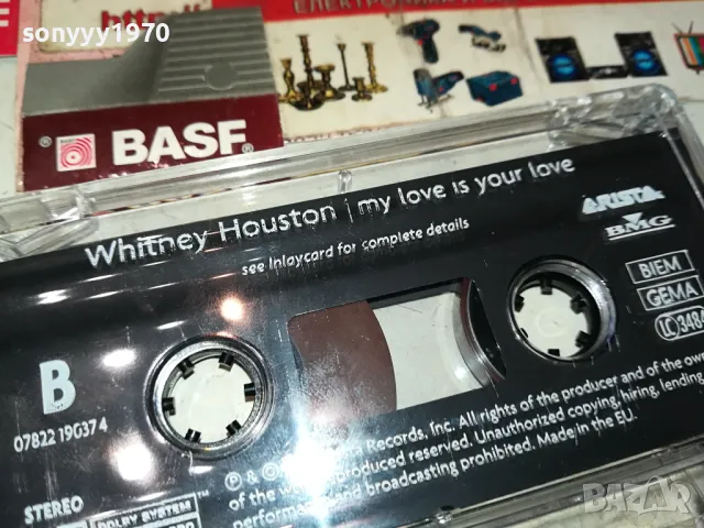WHITNEY HOUSTON-ORIGINAL TAPE 0604251124, снимка 5 - Аудио касети - 49779576