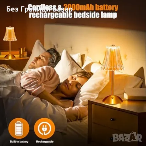 Нова Кристална нощна лампа, преносима, с 3 цвята, златиста, акумулаторна, снимка 3 - Лампиони - 47624350