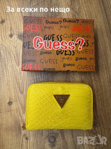 Guess Дамско Мини Портмоне Гес - Налични Различни Цветове Код D2131, снимка 5 - Портфейли, портмонета - 49421638