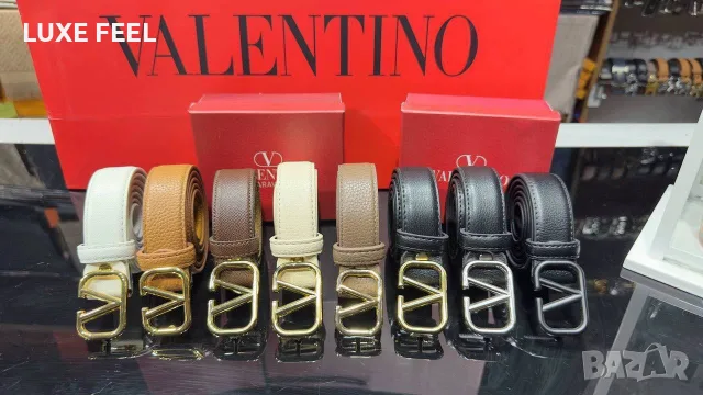 Valentino 🤍Дамски Колани 