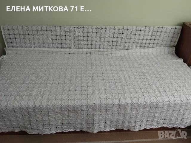 Памучно покривало с машинна и рязана бродерия неизползвано 180 х 190 см, снимка 2 - Покривки за легло - 56140492