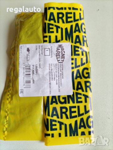 711300510004,LRC291,Дюза, почистване на фар дясна BMW 3 (E46) -12.07, снимка 4 - Части - 42245222