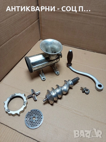 Стара Китайска Месомелачка. Номер 591., снимка 9 - Антикварни и старинни предмети - 53205632