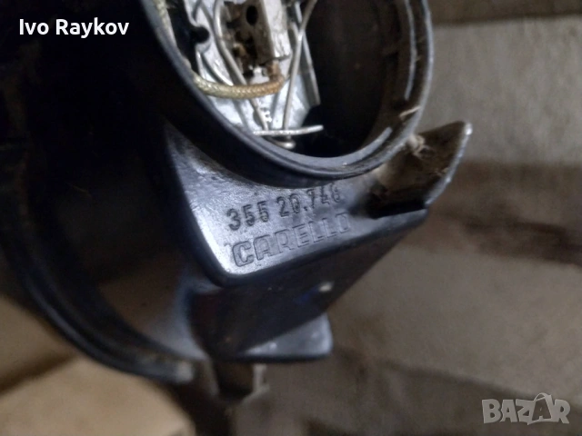 халоген преден десен Citroen Xantia Front , 35520748 , снимка 4 - Части - 53063121