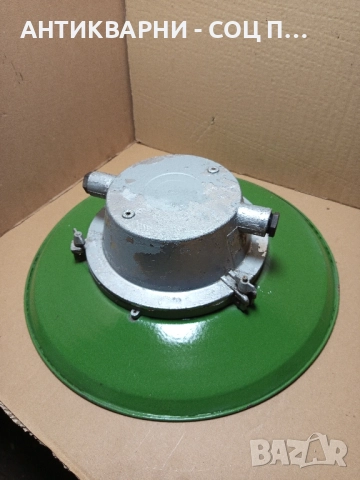 Соц Стара Голяма Емайлирана Българска Лампа. , снимка 3 - Антикварни и старинни предмети - 51737907