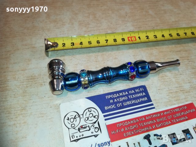 лула стъкло/метал 1112201856, снимка 5 - Колекции - 31090248