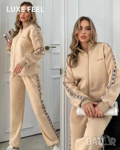 Дамски Екипи ⚜️Guess