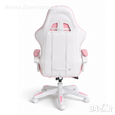 Ергономичен розов геймърски стол с поставка за крака , снимка 7 - Столове - 53965835