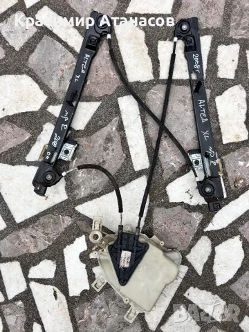 5P0837402Q. Стъклоповдигач преден десен за Сеат Алтеа XL. 2005-2014г, снимка 5 - Части - 50320977