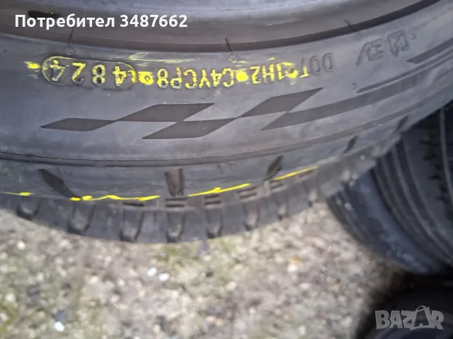 255 35 19 KUMHO 2бр летни дот 2022г , снимка 6 - Гуми и джанти - 55975439