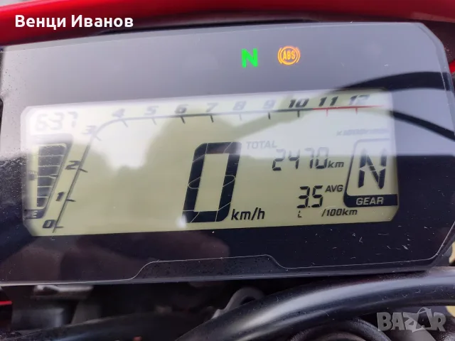 Honda CRF 300L в гаранция, снимка 3 - Мотоциклети и мототехника - 56216955