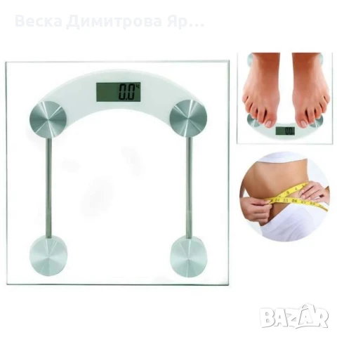 Дигитален кантар, батерия, LCDекран, 180кг, снимка 5 - Друга електроника - 51359913