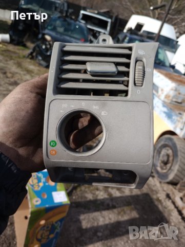 Лява духалка въздуховод парно Мерцедес W210