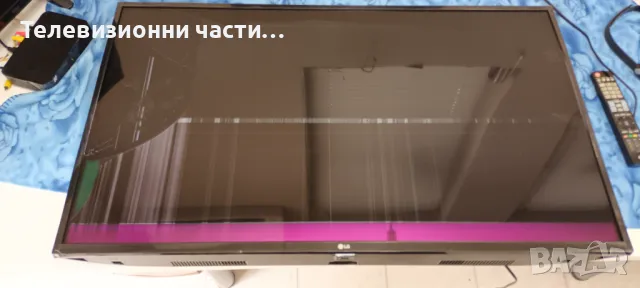 LG 43UQ751C0LF със счупен екран HC430DQG-ABXLA-A1B5 HV430QUB/EAX68304102(1.0)/EAX69830902(1.1), снимка 1 - Части и Платки - 47789839