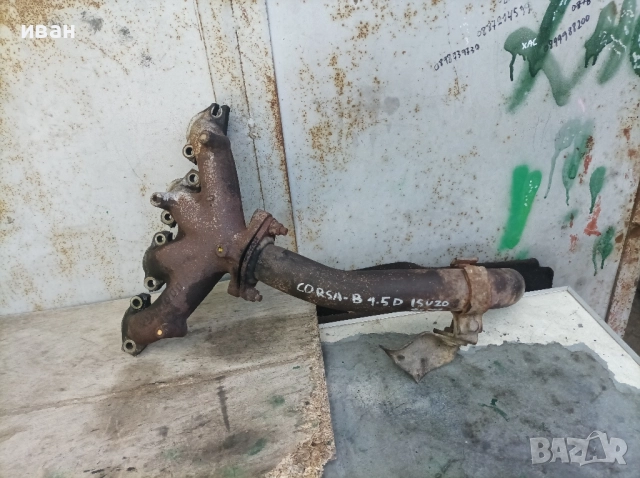 Изпускателен колектор за Опел Корса б 1.5 D Isuzu. 96 год., снимка 6 - Части - 51811761