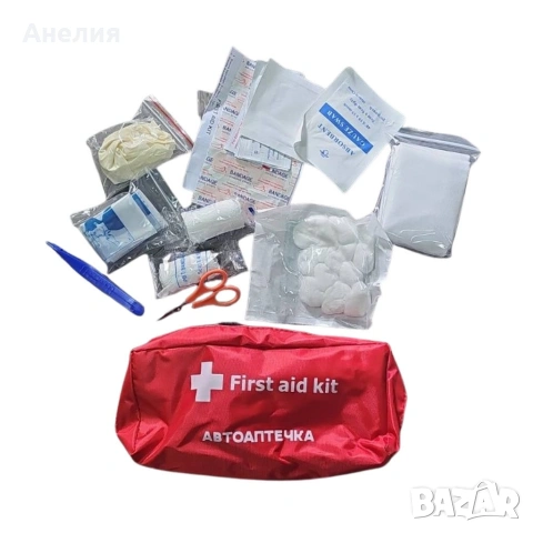 Компактна автоаптечка за спешни случаи – Пълен комплект за оказване на първа помощ, снимка 5 - Други стоки за дома - 53999552