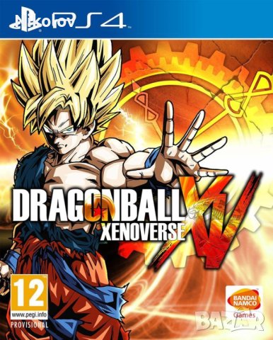 Dragon Ball Xenoverse PS4 (Съвместима с PS5), снимка 1 - Игри за PlayStation - 44182394