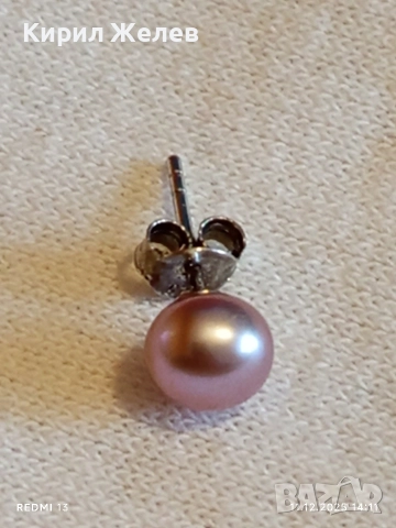 Класическа сребърна обеца на винт с култивирана перла в лилав цвят 26348, снимка 6 - Обеци - 52735595