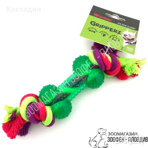 Играчка за Куче - Pet Interest Gripperz Bone - 22см - Зелен цвят, снимка 1 - За кучета - 35176983